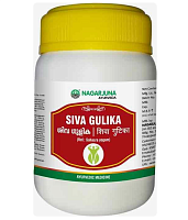 Шива Гулика (Shiva Gulika) 50таб., Nagarjuna